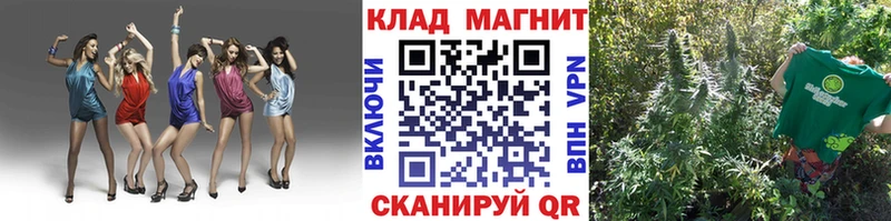 Купить Конопля  Cocaine  APVP  БУТИРАТ  ГАШИШ  Мефедрон  Кяхта