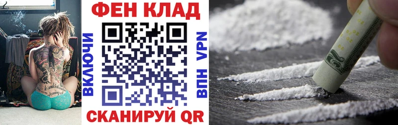 Купить  Кяхта  Amphetamine 98% 