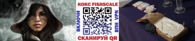 КОКАИН Колумбийский  Купить закладки  Кяхта 