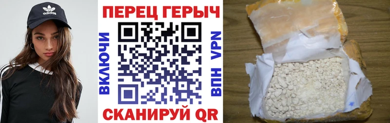 Купить закладки  Кяхта  Героин Афган 