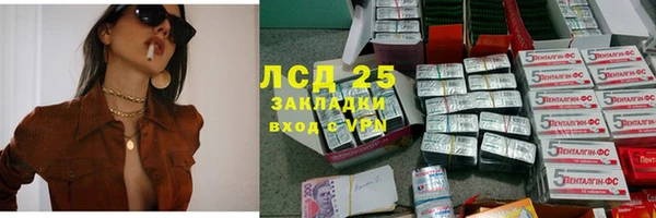 дмт Киреевск