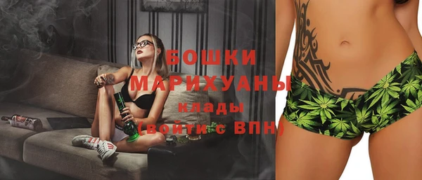 мефедрон Киренск