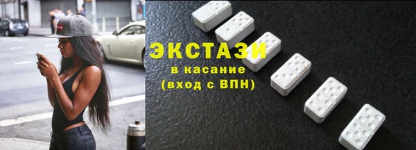 дмт Киреевск