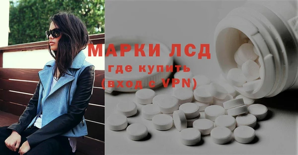 дмт Киреевск