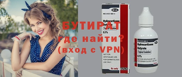 дмт Киреевск