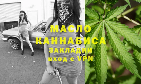 дмт Киреевск
