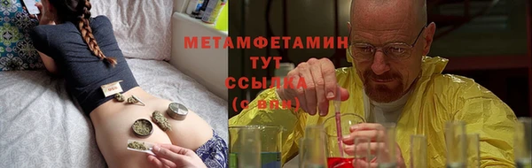 дмт Киреевск