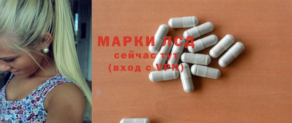 мефедрон Киренск