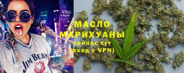 мефедрон Киренск