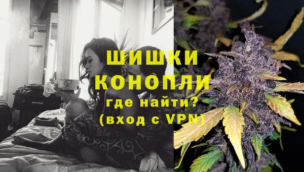 мефедрон Киренск