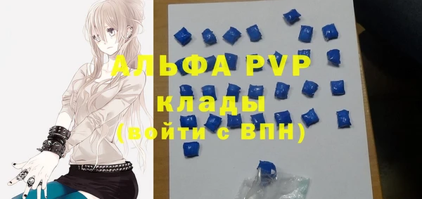 метамфетамин Кинешма