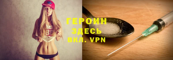 дмт Киреевск