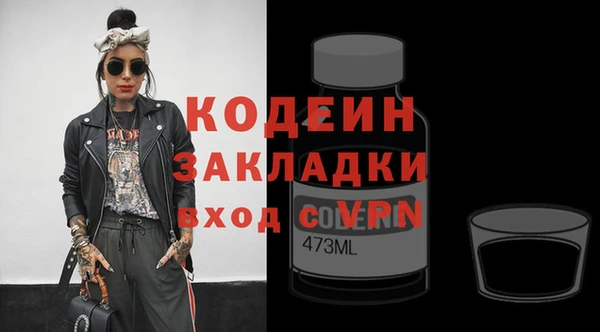 дмт Киреевск
