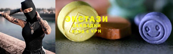 дмт Киреевск