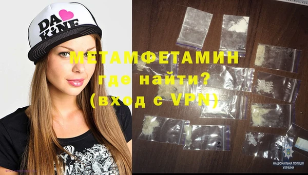 дмт Киреевск