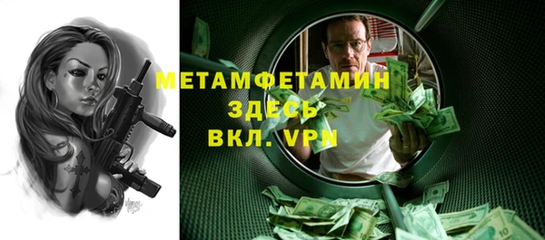 дмт Киреевск