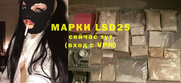 дмт Киреевск