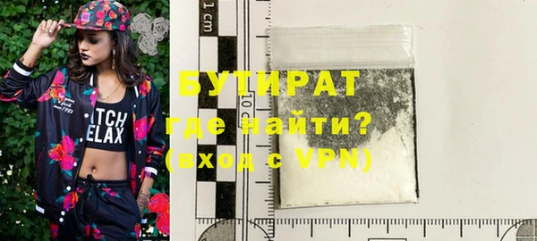 дмт Киреевск
