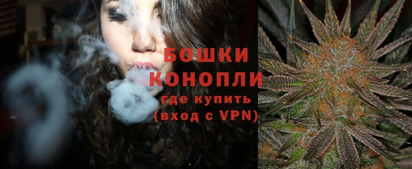 мефедрон Киренск