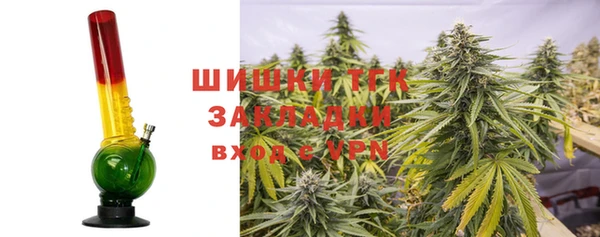 мефедрон Киренск