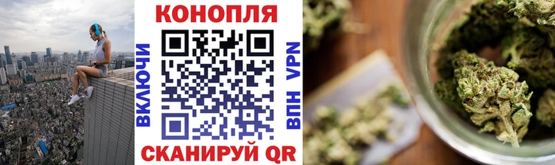 Каннабис MAZAR  Купить закладки  Кяхта 